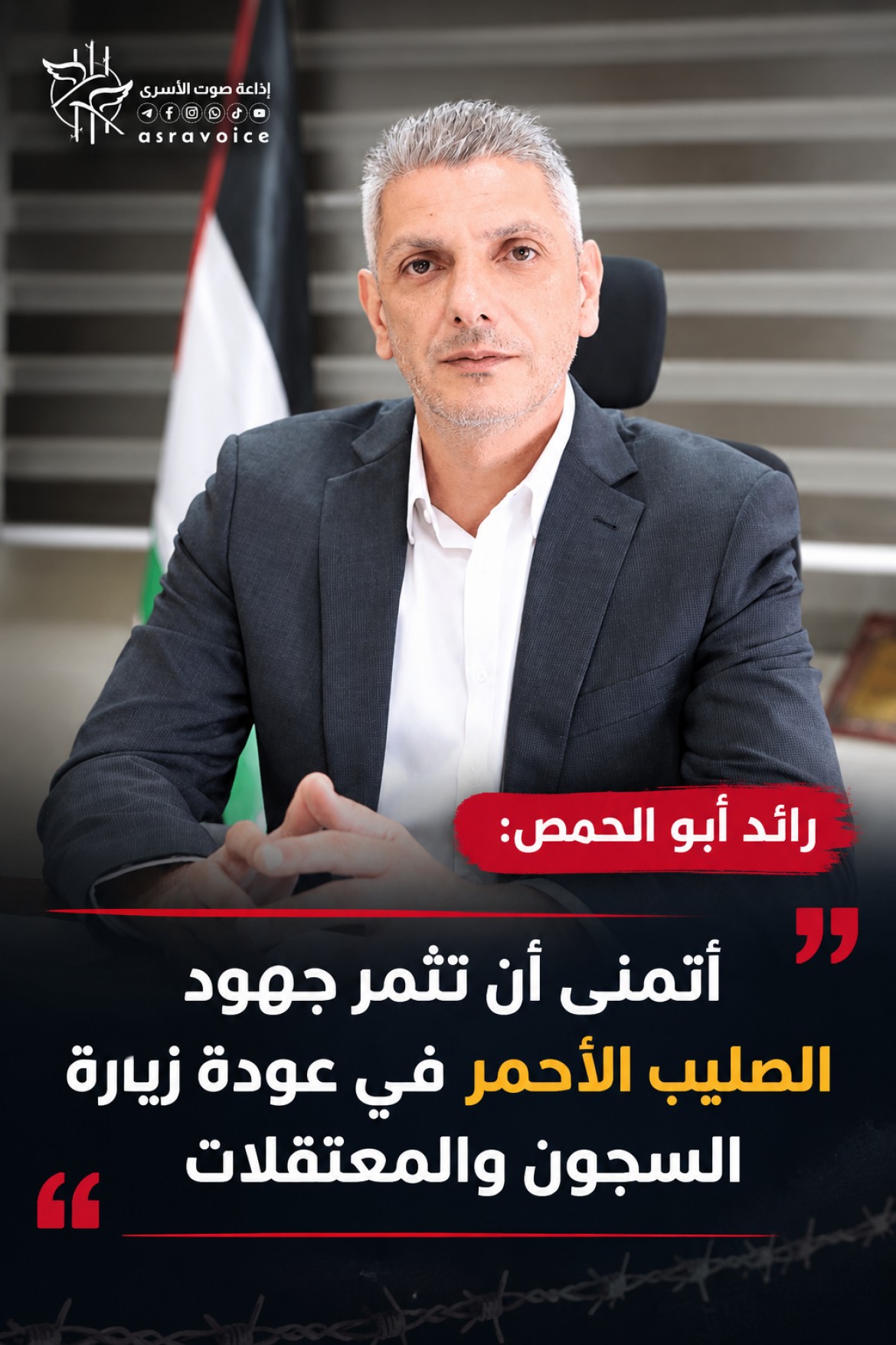 ChatGPT Image 9 سبتمبر 2026، 10_52_46 ص