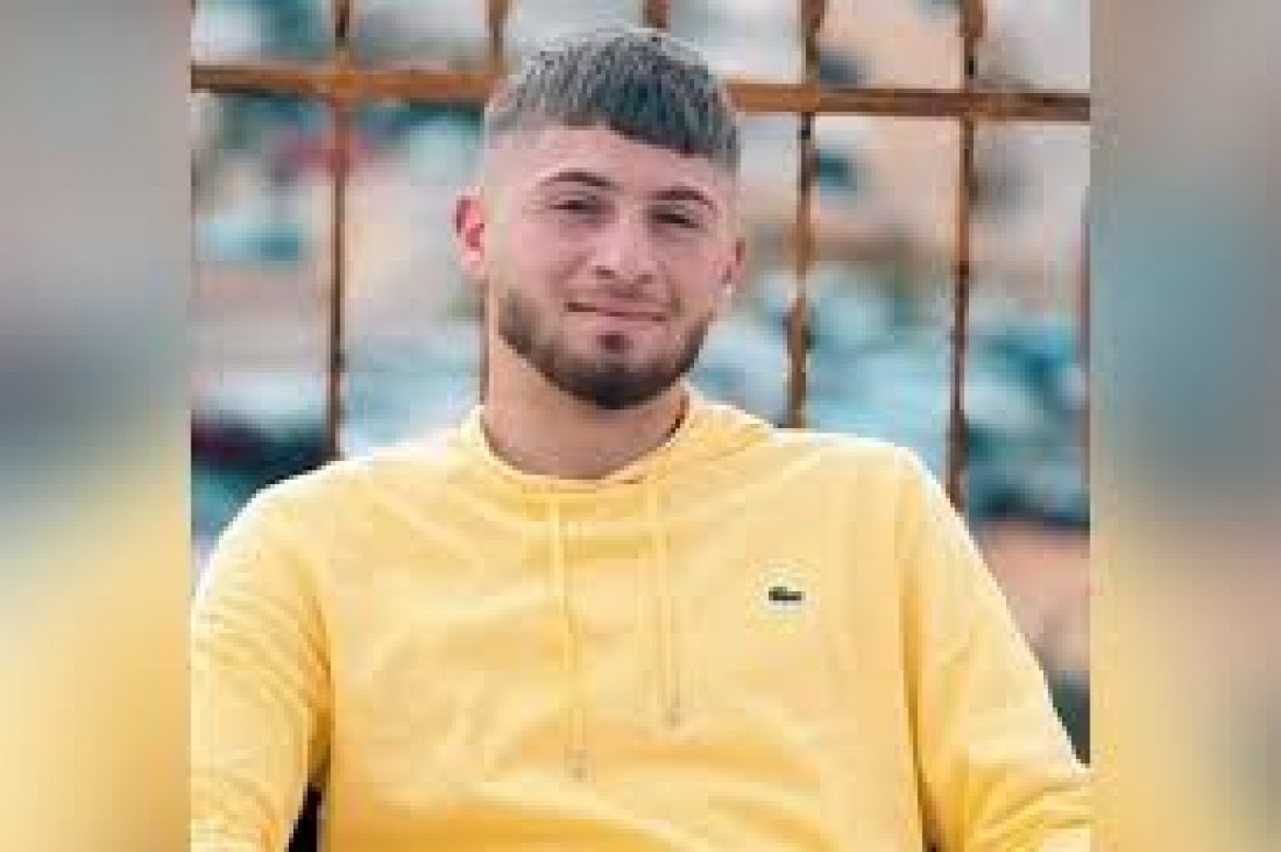 الشهيد وليد احمد