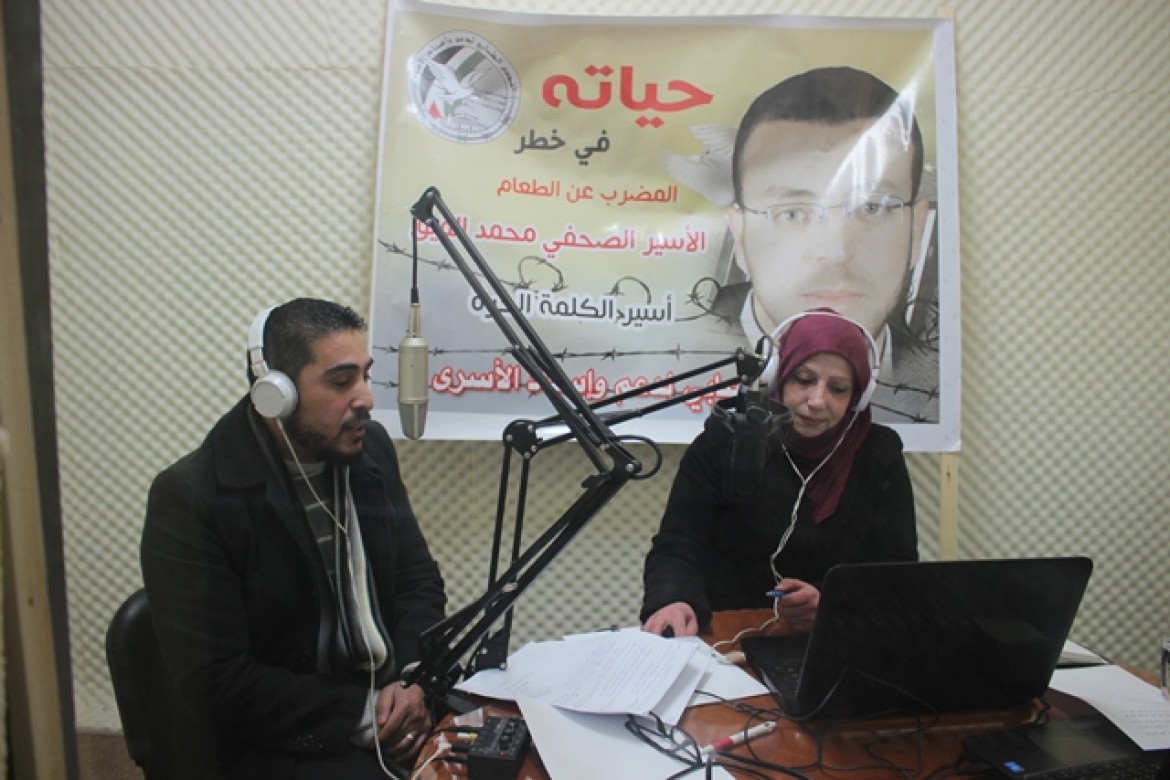 موجة مفتوحة مع الاسير محمد القيق