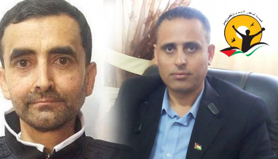 المجدلاوى والسايح