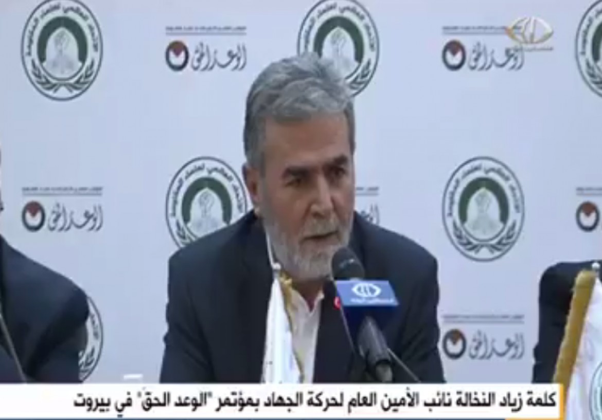 نائب الأمين العام لحركة الجهاد الإسلامي في فلسطين الأستاذ زياد النخالة