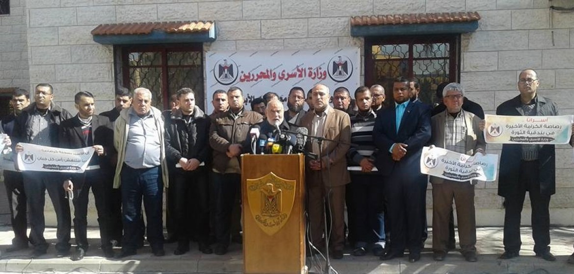 النائب الأول لرئيس المجلس التشريعي د. أحمد بحر