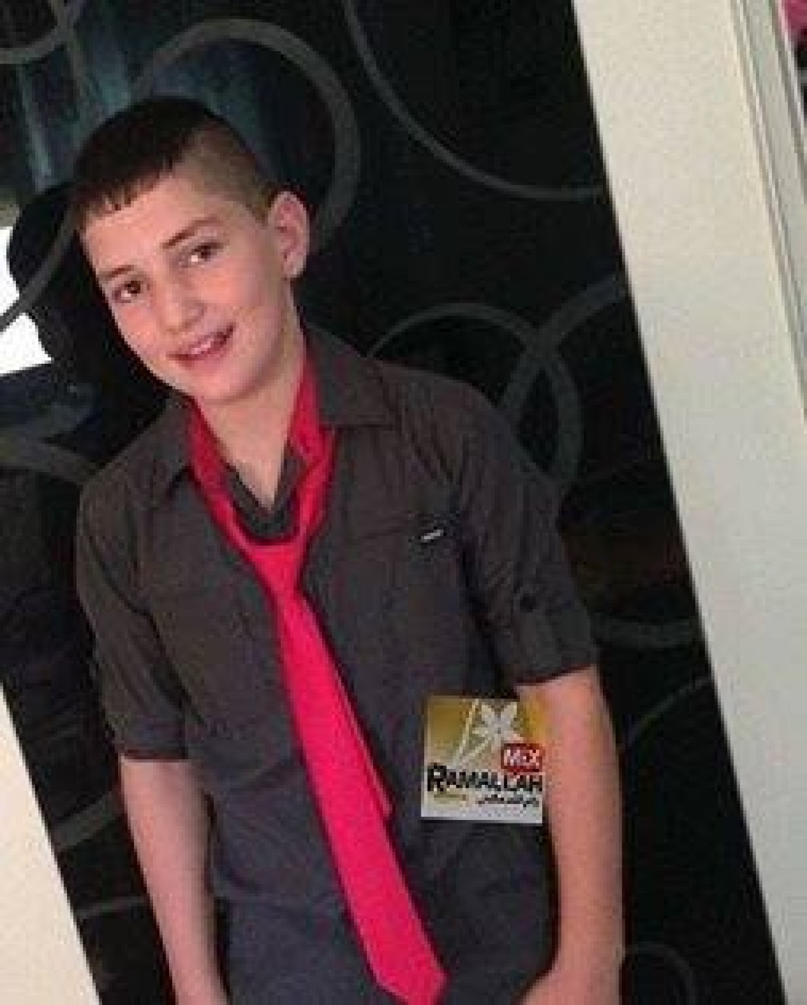 الاسير الطفل شادي فراح