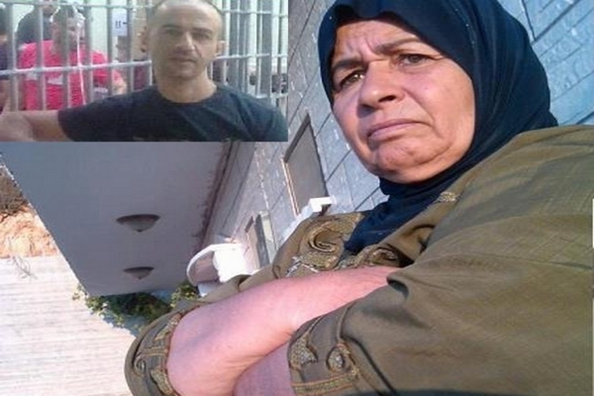 الاسيرة فتحية خنفر 