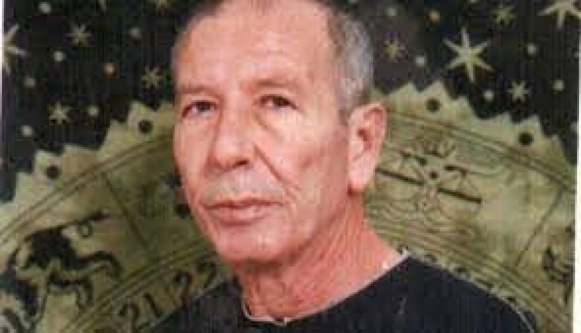 الأسير موفق عروق