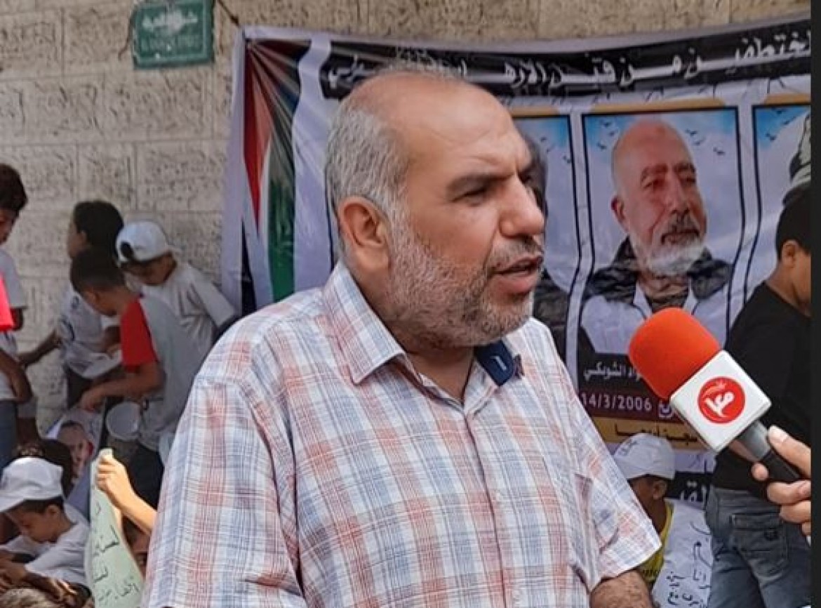 d0c6cc31827b757e1a0181ffd75228c4