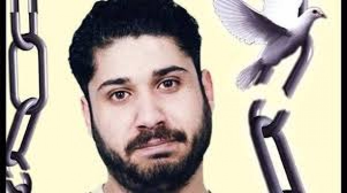 الاسير اياد حريبات