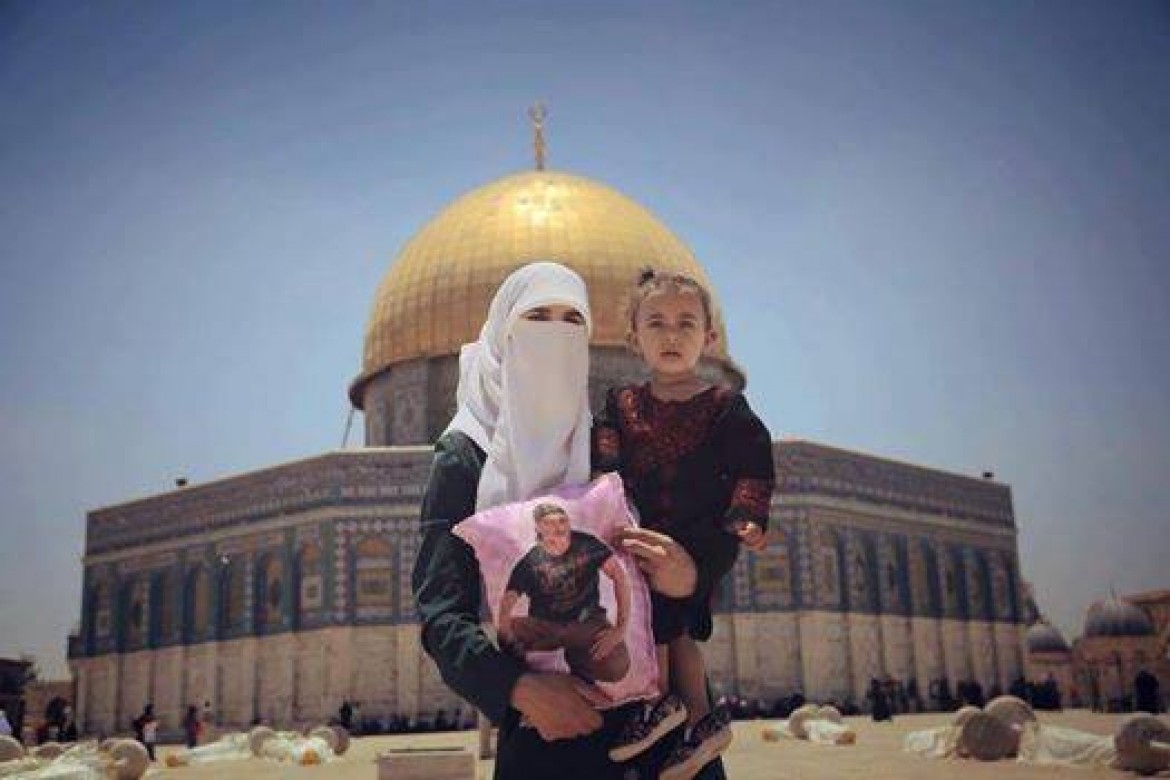 الاسيرة سامية مشاهرة