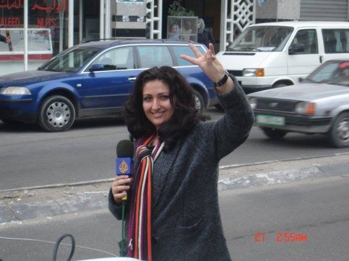 الصحافية كاتيا ناصر