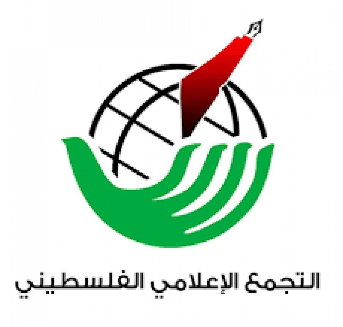 التجمع الإعلامي الفلسطيني