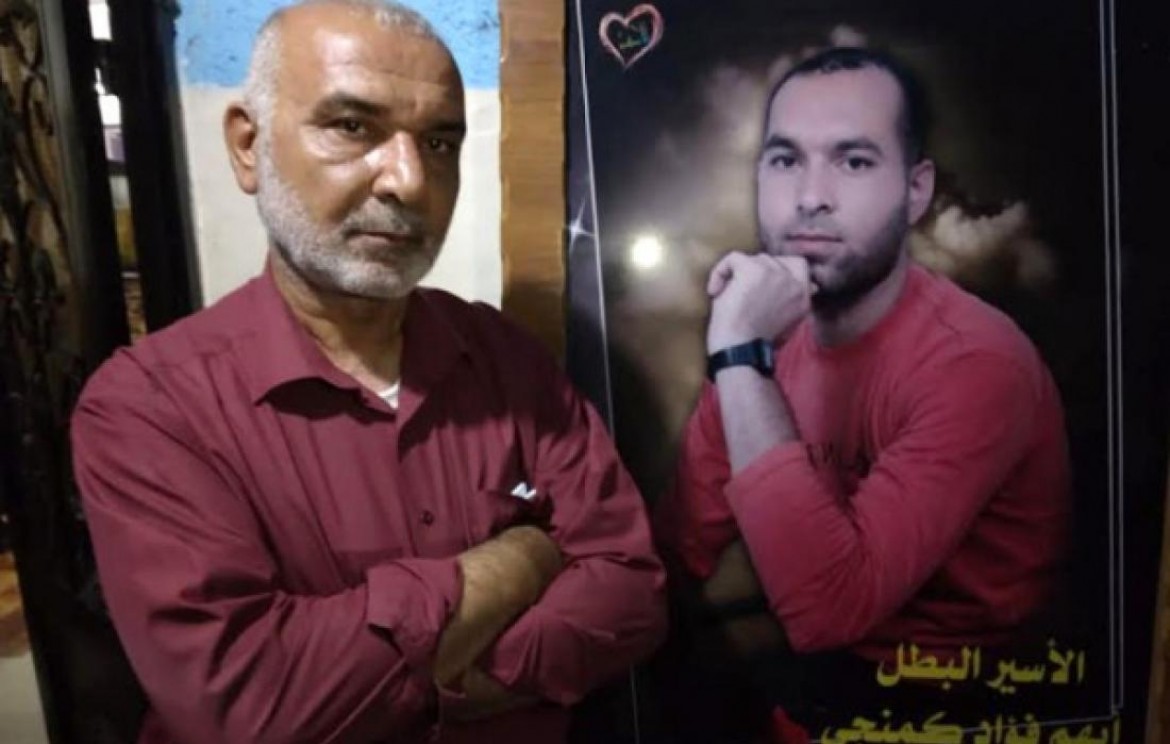 والد الأسير أيمهم كممجي