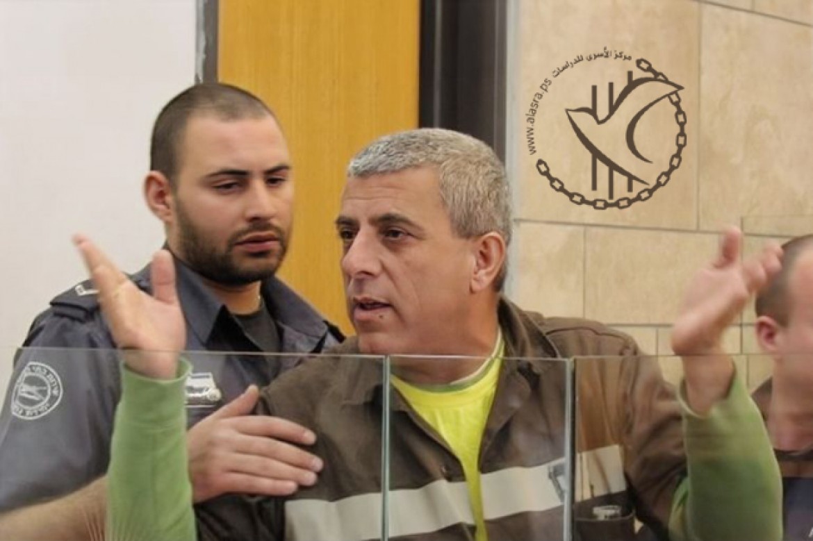 وليد دقة copy