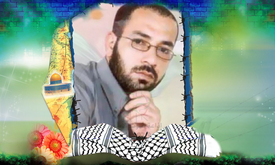 ثابت مرداوي