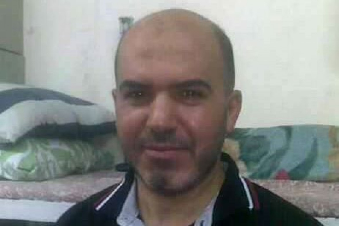 الاسير سمير بحيص