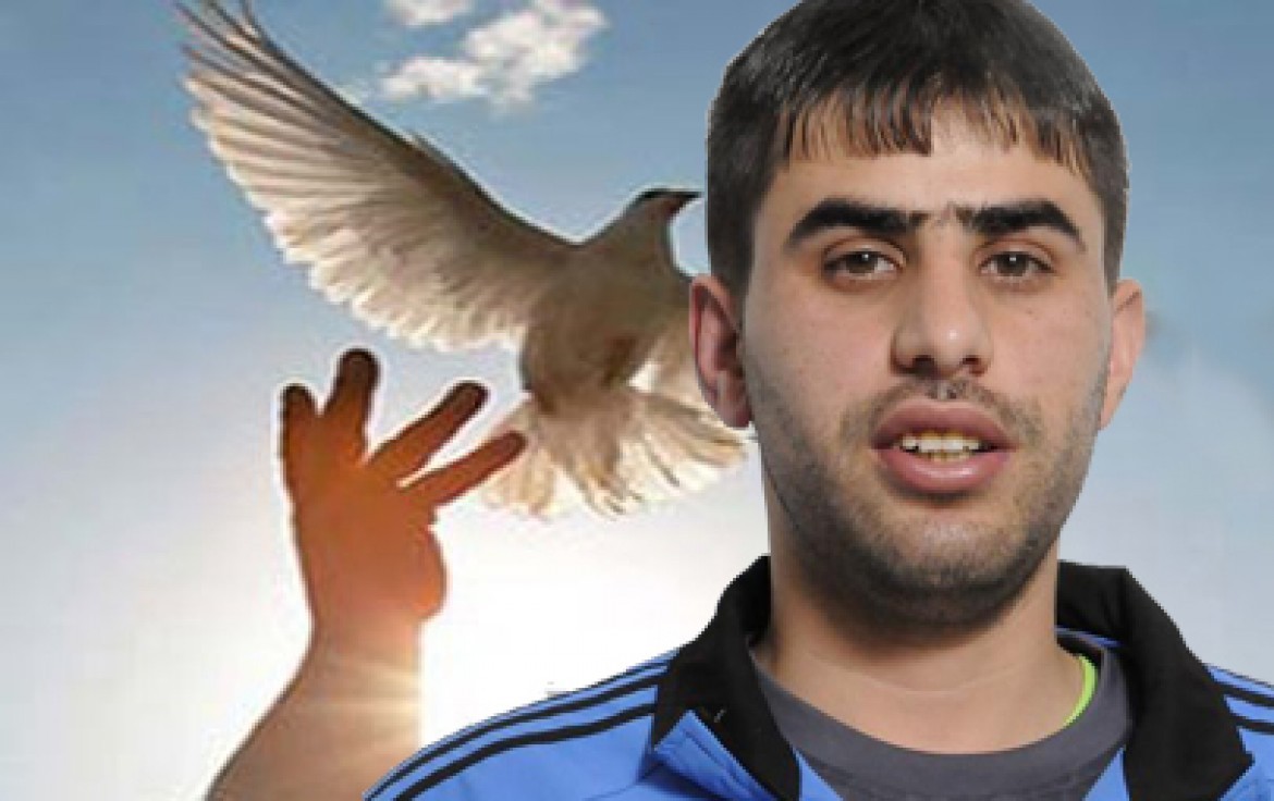 الاسير سعيد صالح