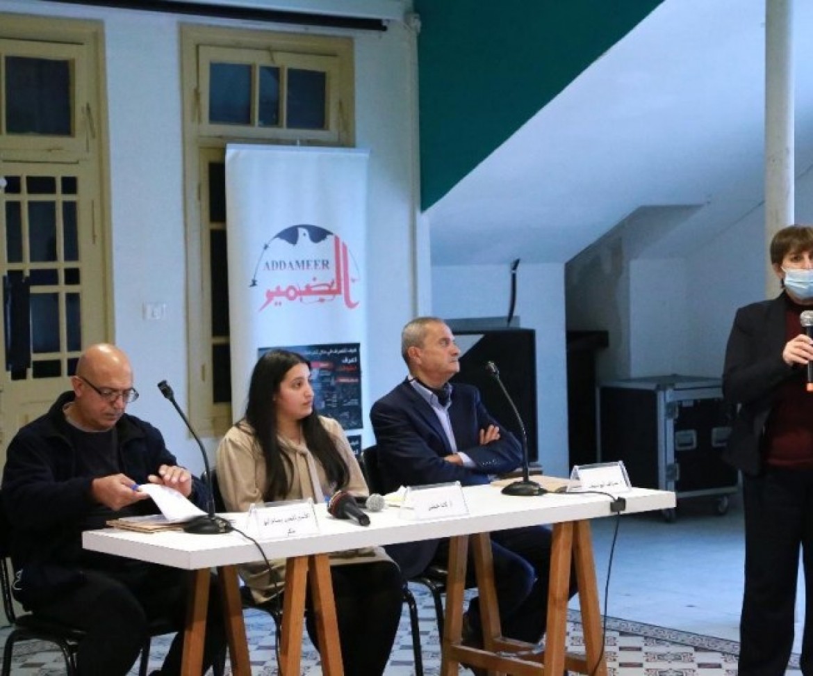 صورة خلال الندوة