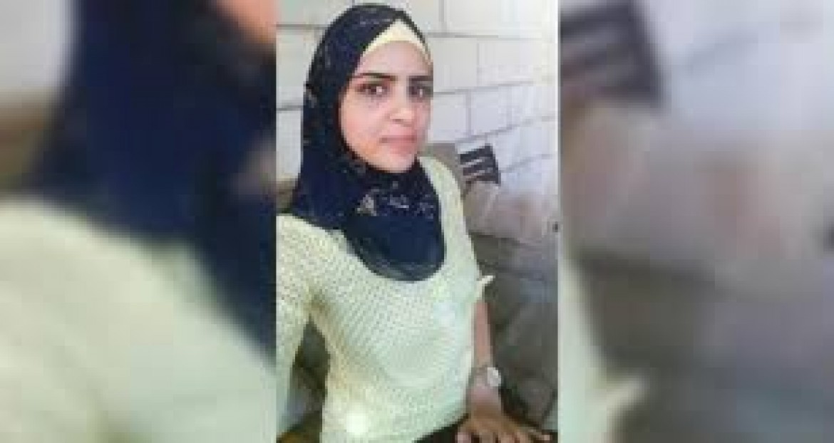 الاسيرة مرح باكير