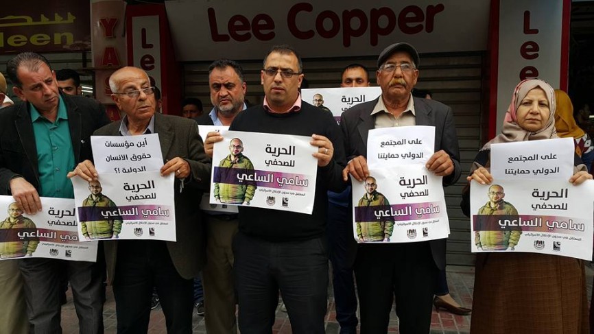 فعالية طولكرم (7)