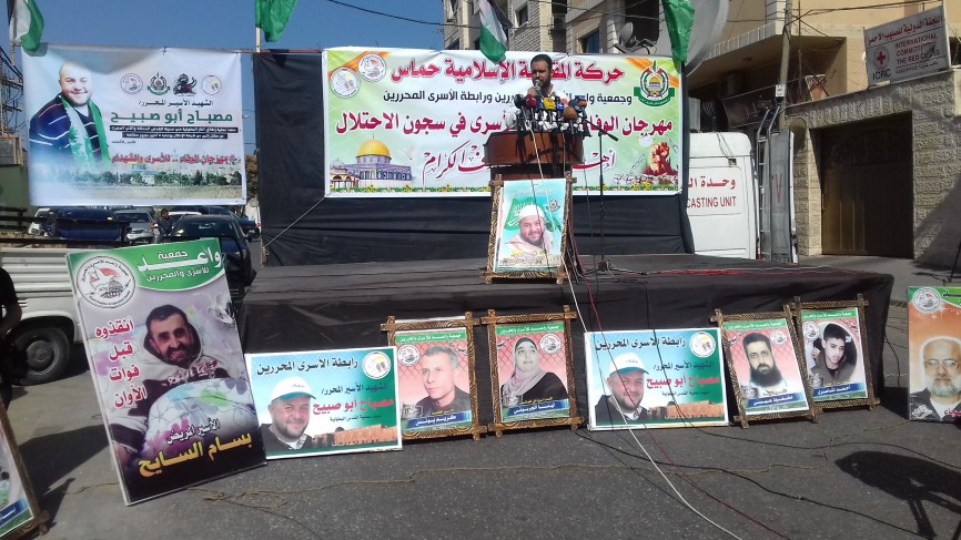 ٢٠١٦١٠١٠_١٠٢٦٠٨