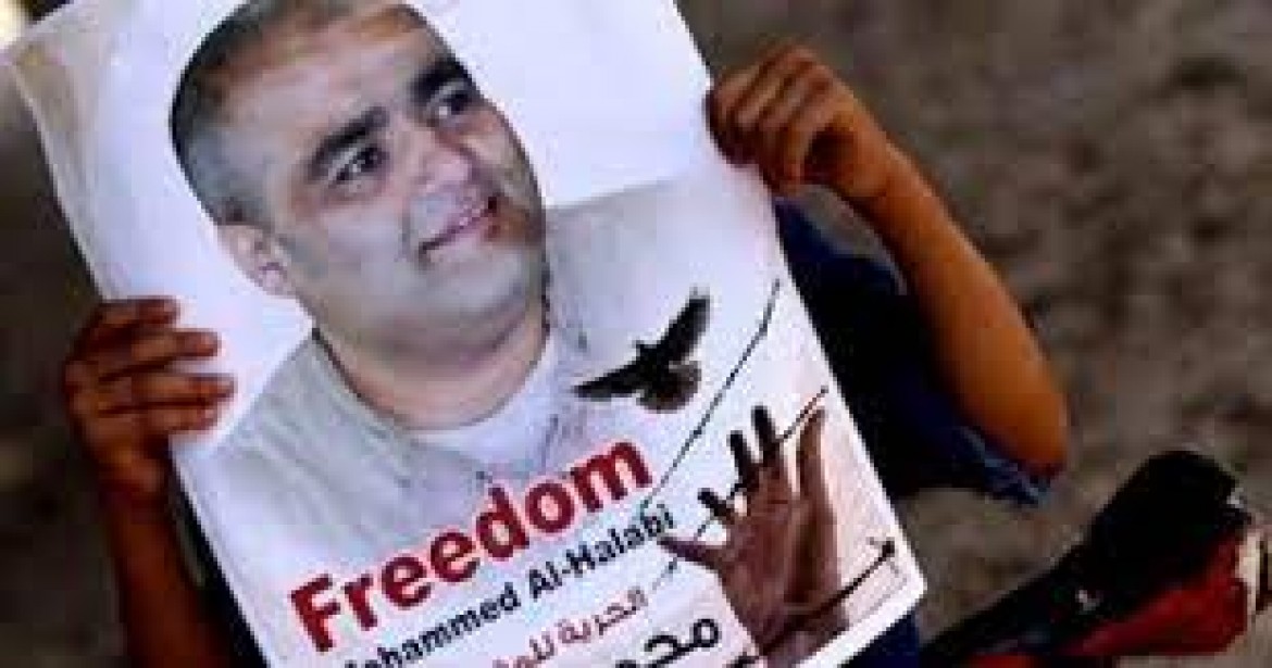 محمد الحلبي