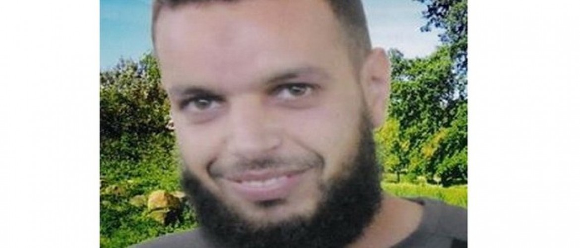 اياس الرفاعي