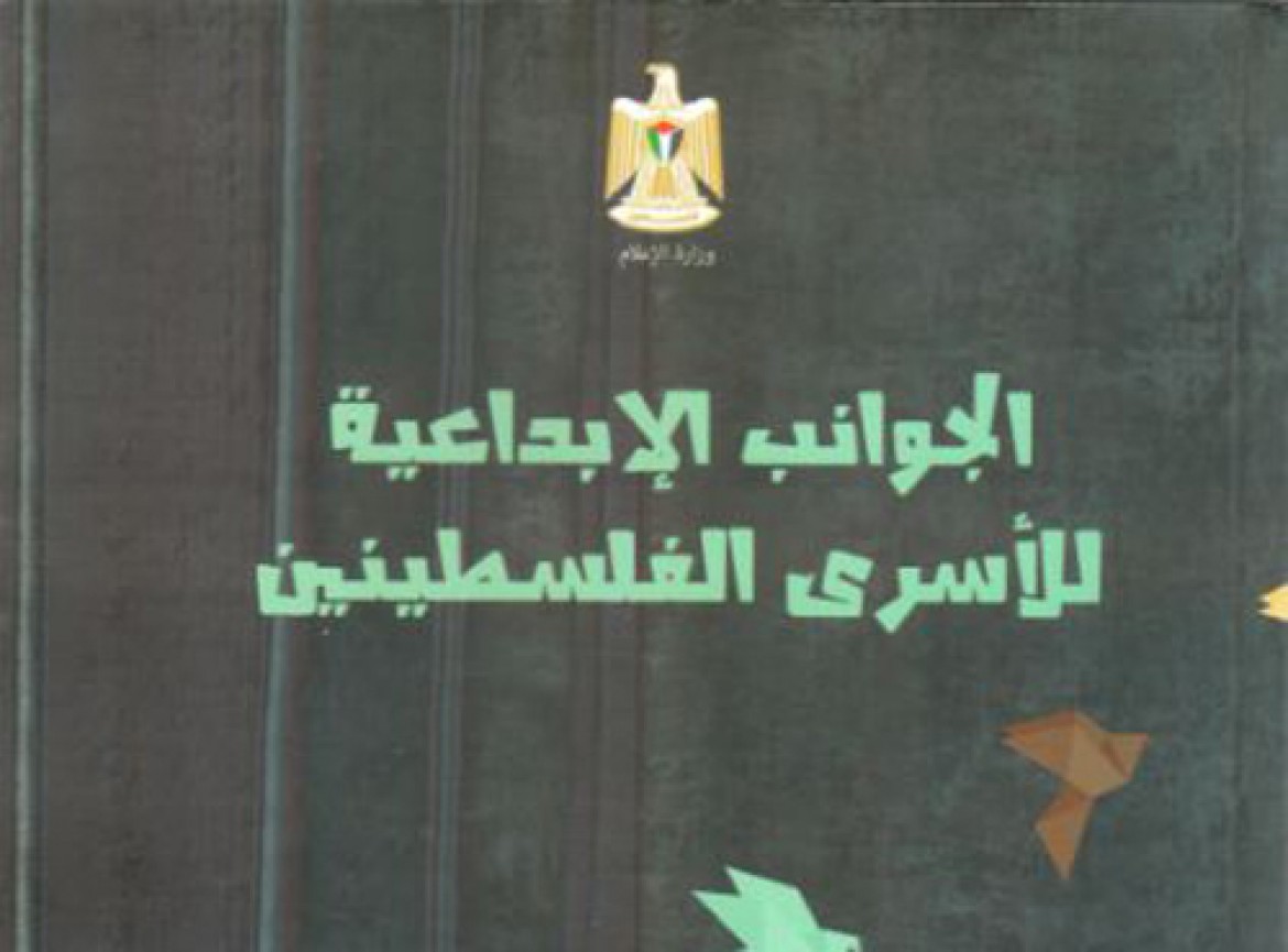 4e5acba7f4cde05e2f9db778694ab947