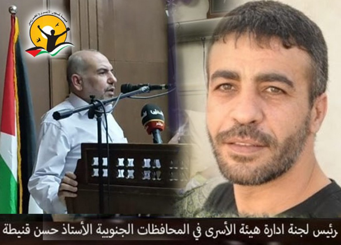 قنيطة وحميد copy