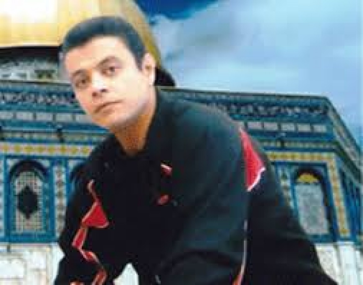 الاسير موسى صوفان