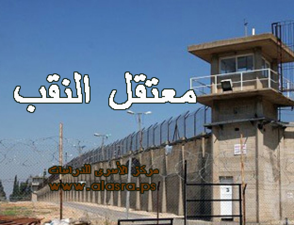 23-08-2011_405934707