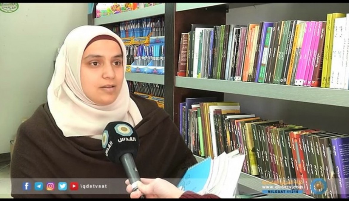 الاسيرة سجود الدراويش