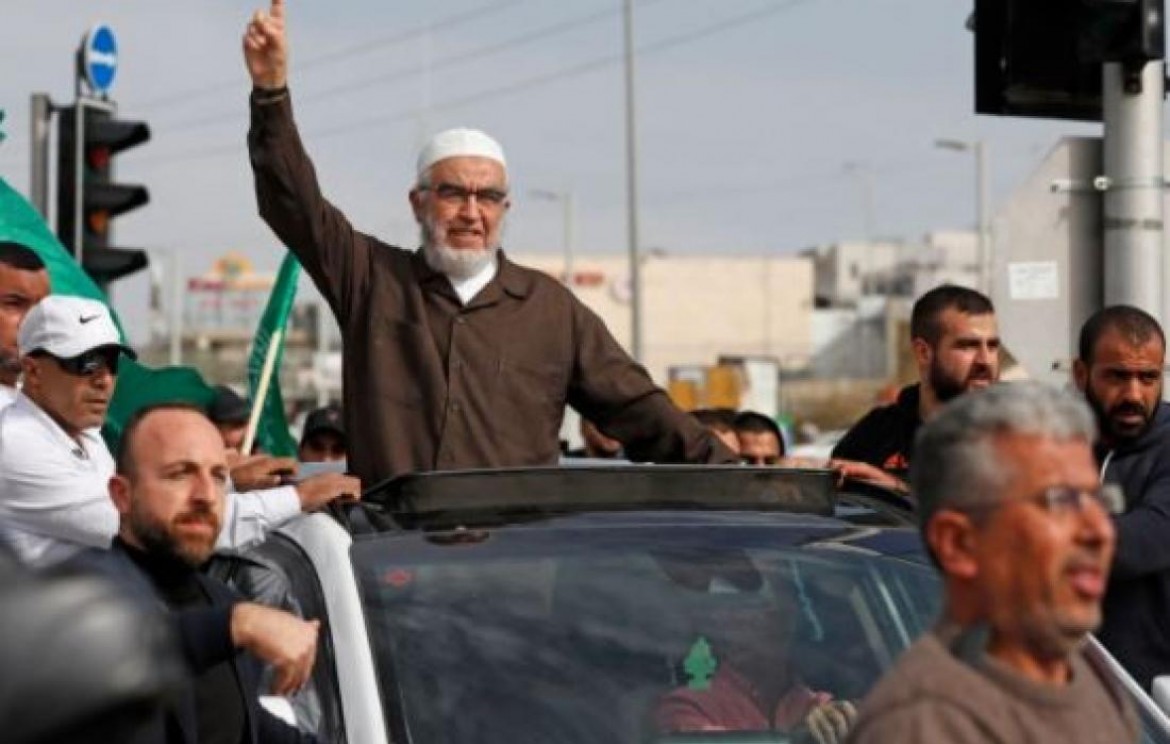 الشيخ رائد صلاح