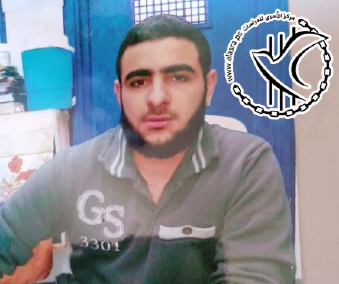 الأسير اشرف عواد