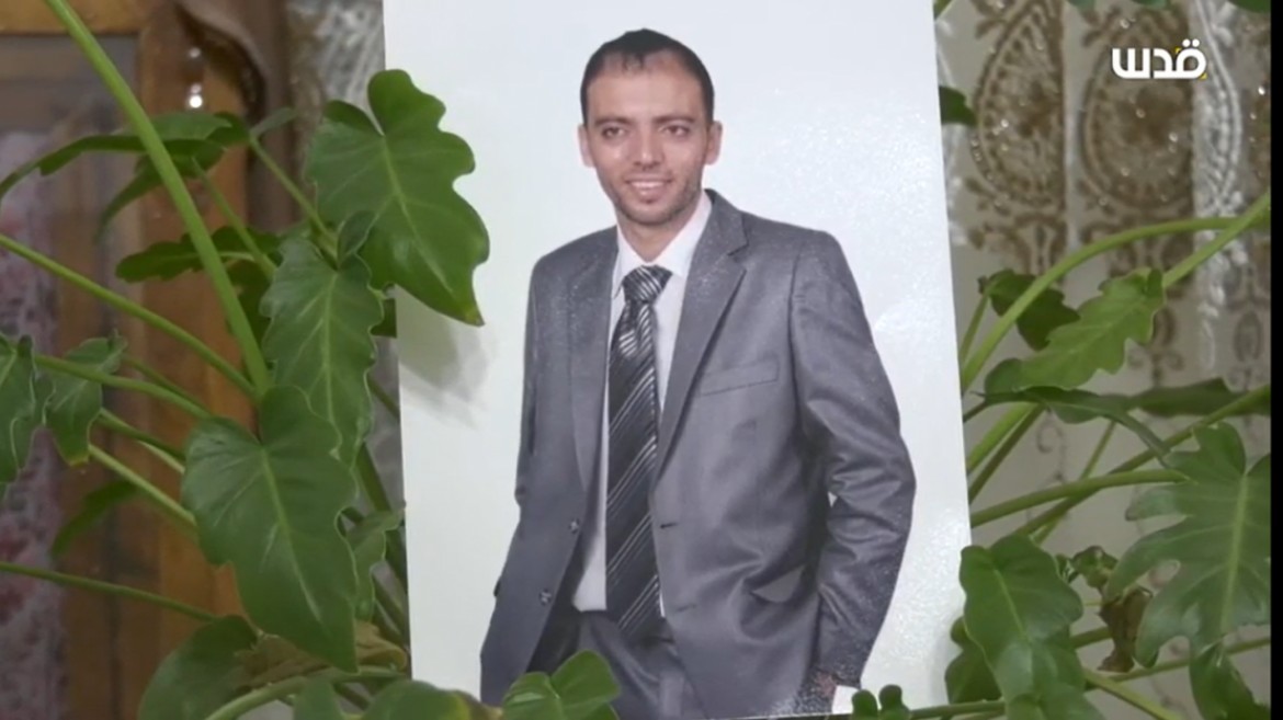 الأسير خليل العواودة