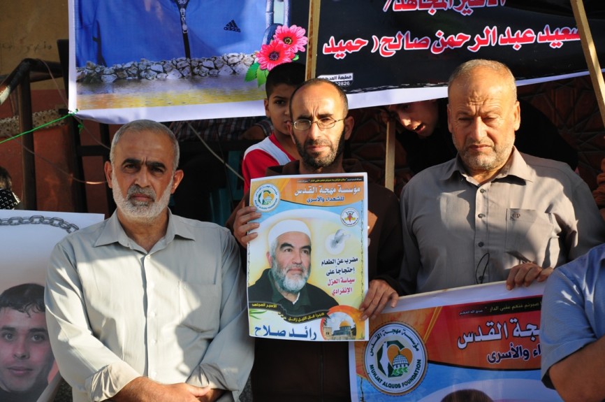 فعالية مهجة القدس شمال القطاع ‫(29339535)‬ ‫‬