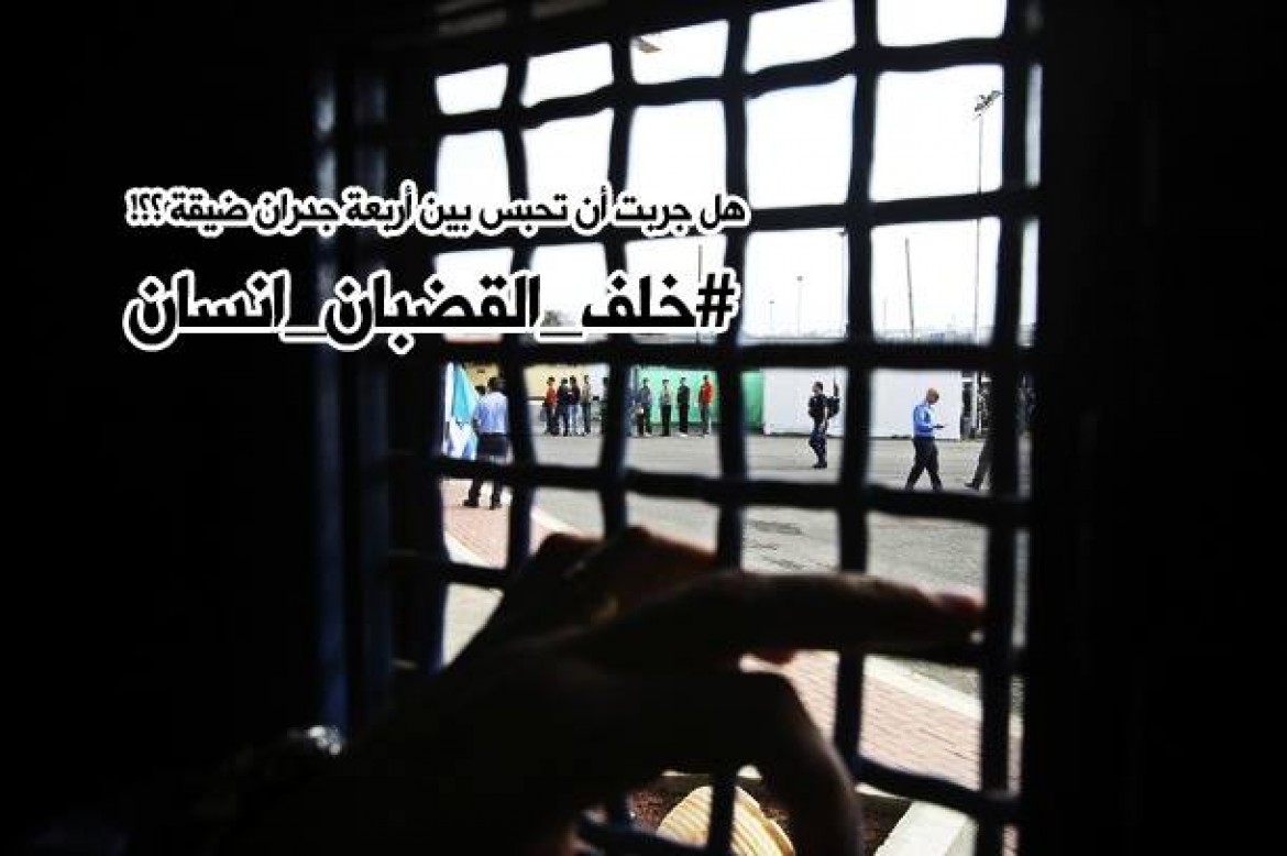 12980633_1288753861138860_568351367_n