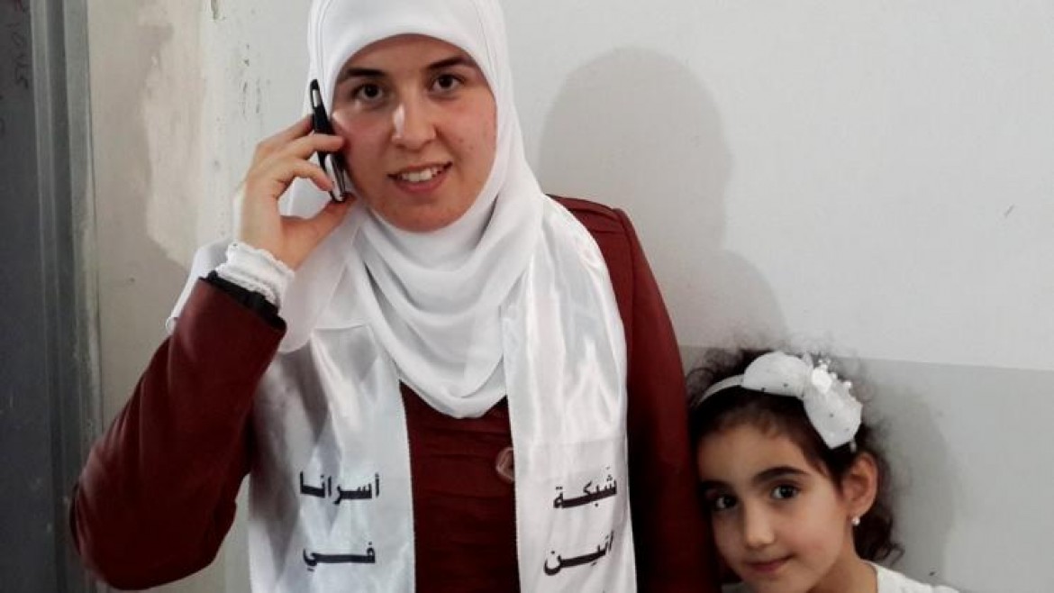 الأسيرة منى السايح