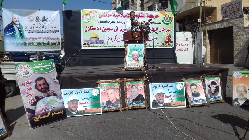 ٢٠١٦١٠١٠_١٠٢٦٠٥