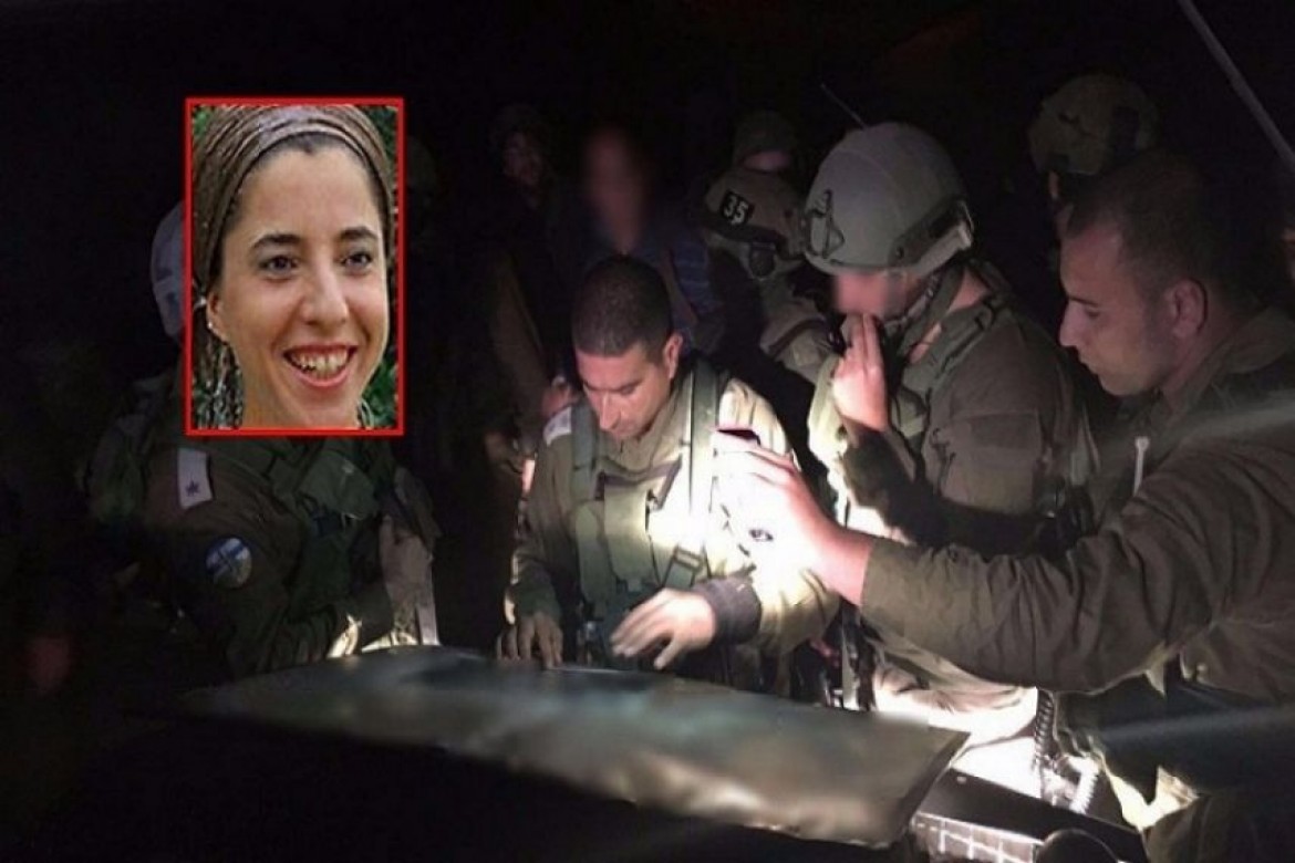 العليا تقرر هدم منزل عائلة منفذ عملية عتنيئيل