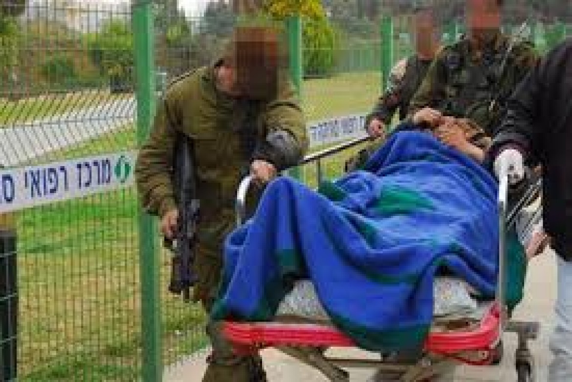 مقتل ضابط صهيوني بعملية أمنية بمحيط غزة