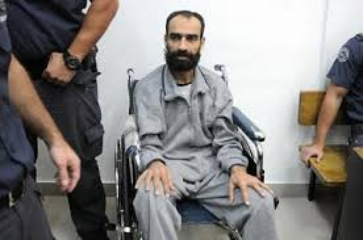 الاسير سامر عيساوي