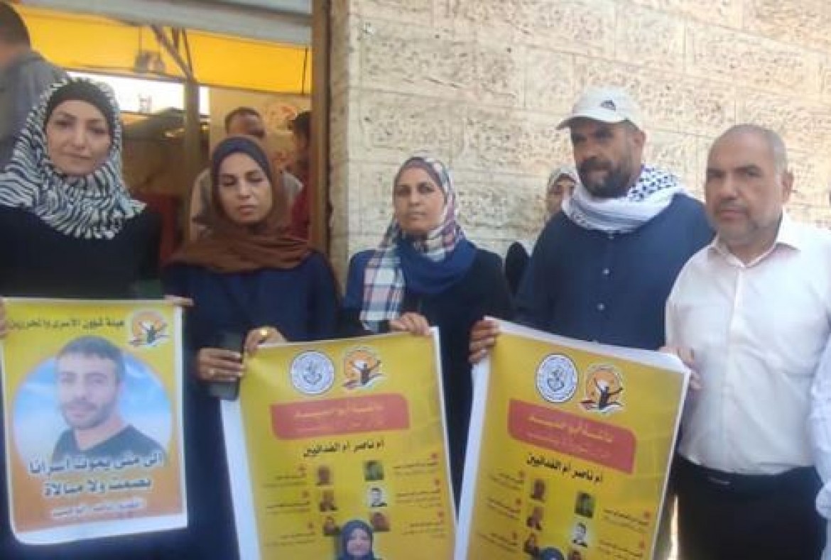 وفد الهيئة اعتصام