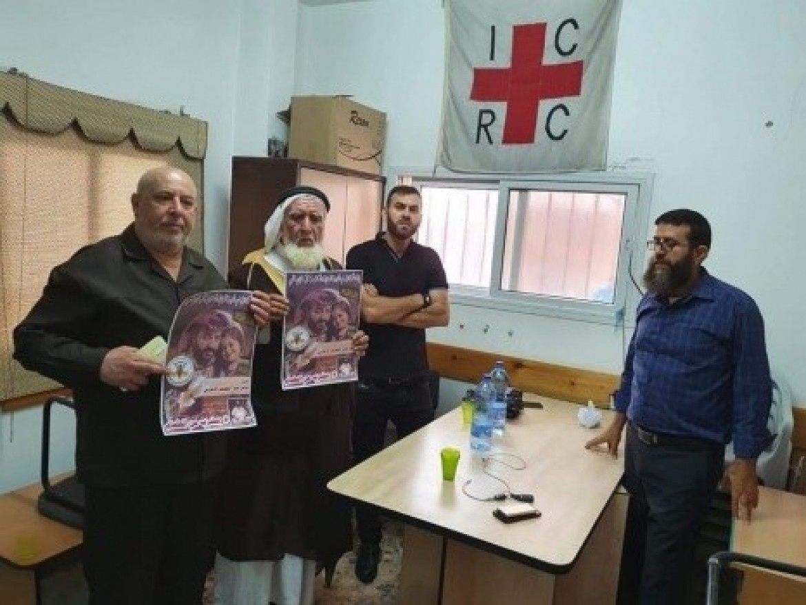 الاسير المحرر خضر عدنان