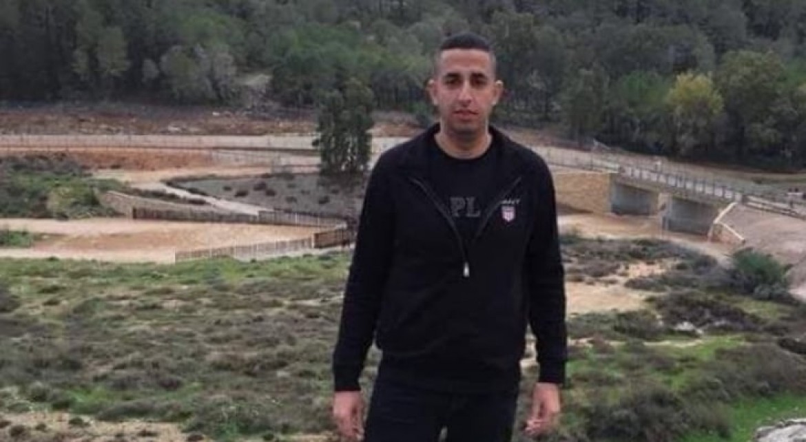 الشهيد سفيان الخواجا