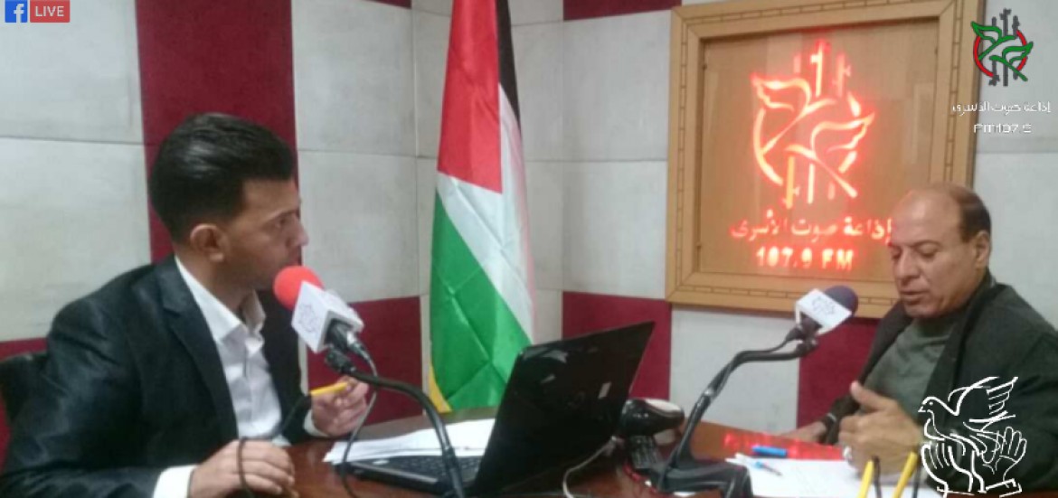 المحرر شاهين