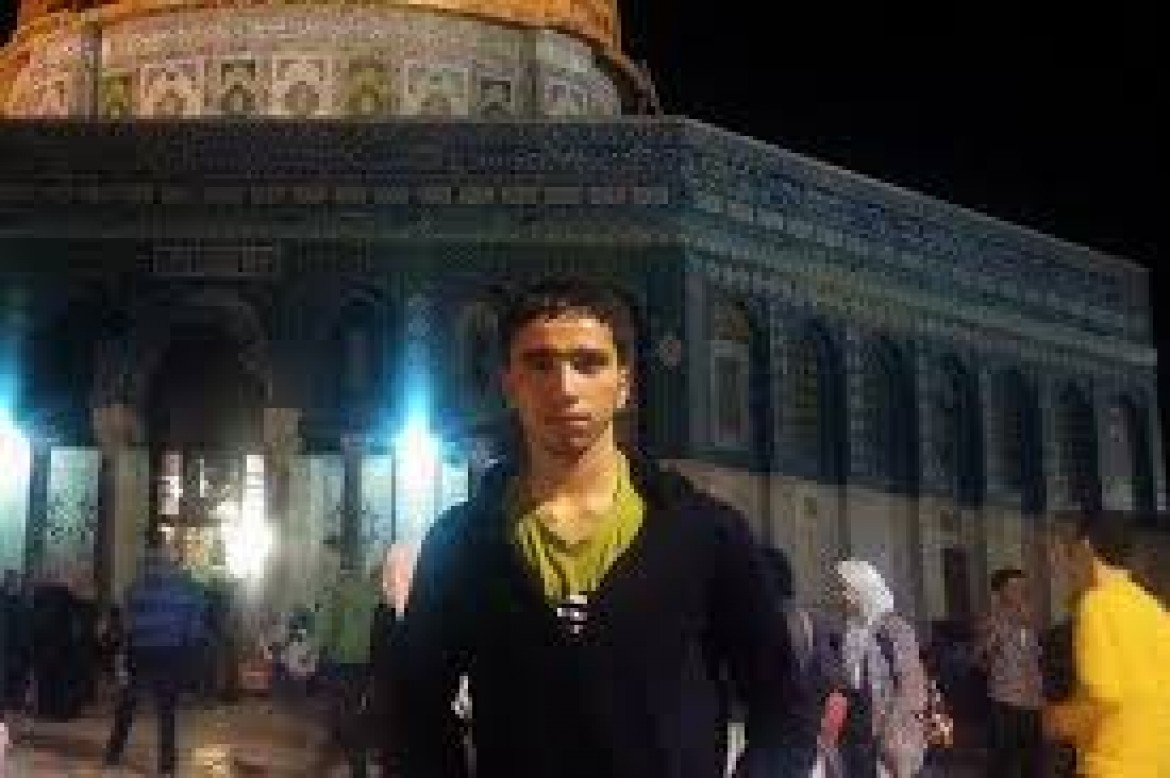 الاحتلال يهدم منزل الشهيد إيهاب مسودة بالخليل