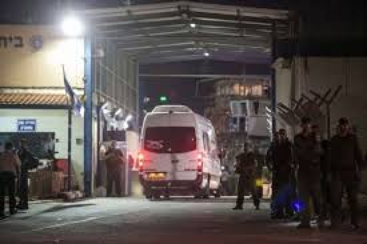 تثبيت الإداري بحق الفتى نور عيسى لمدة ثلاثة شهور