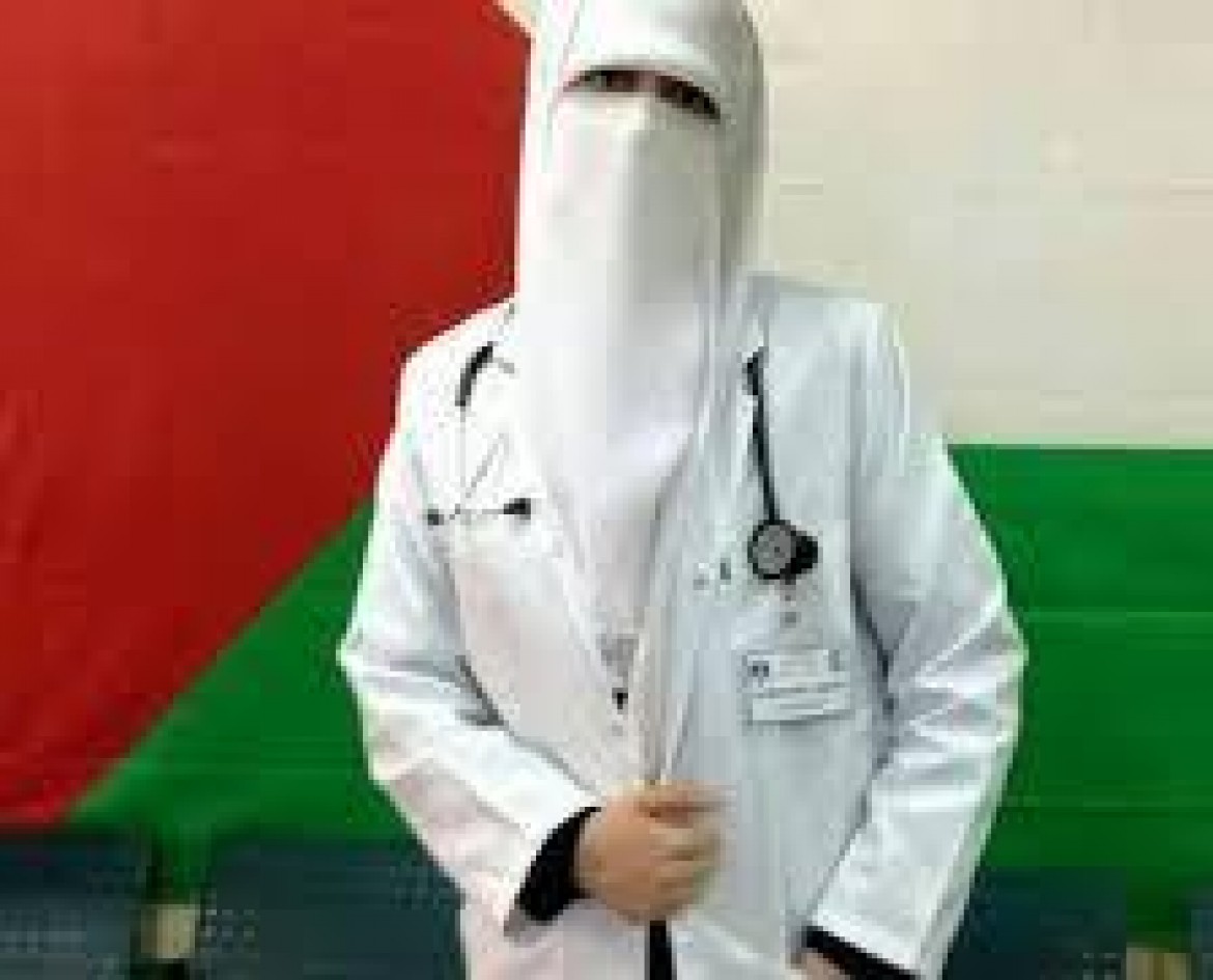 الاسيرة صابرين ابو شرار