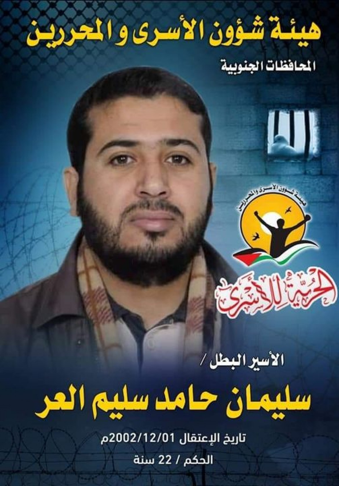 317806259_474913734749885_4943752433996629504_n