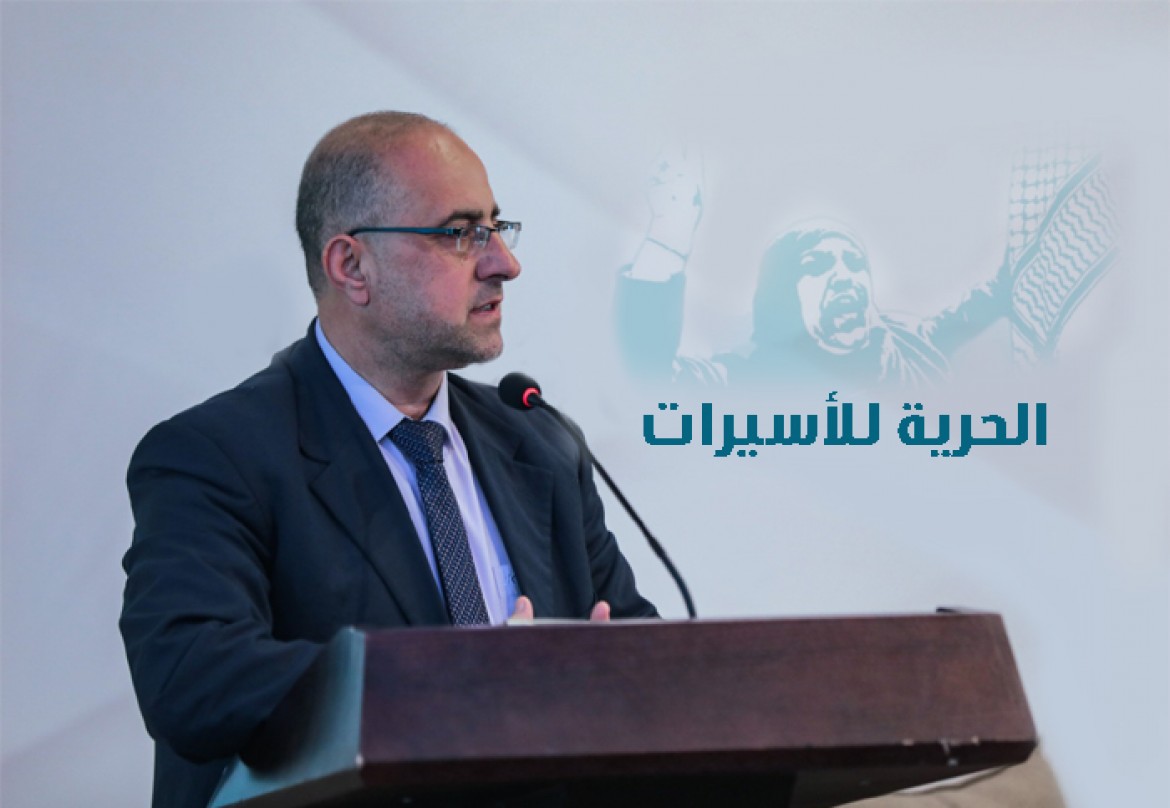 الحرية للأسيرات د. رأفت حمدونة