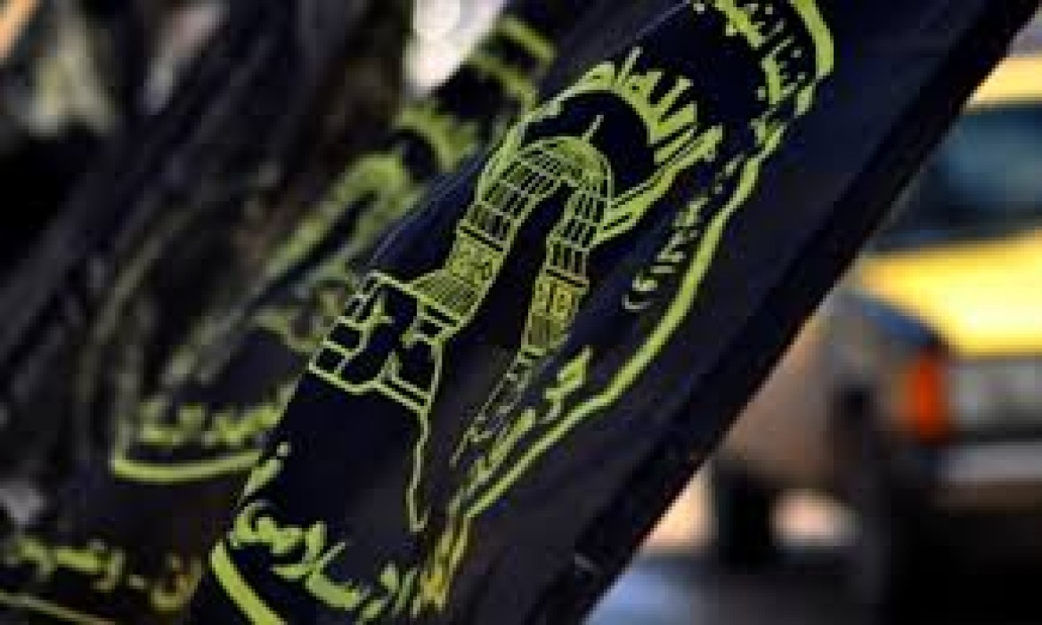 الهيئة القيادية للجهاد تستنفر عناصرها في كافة السجون استعدادا للمواجهة